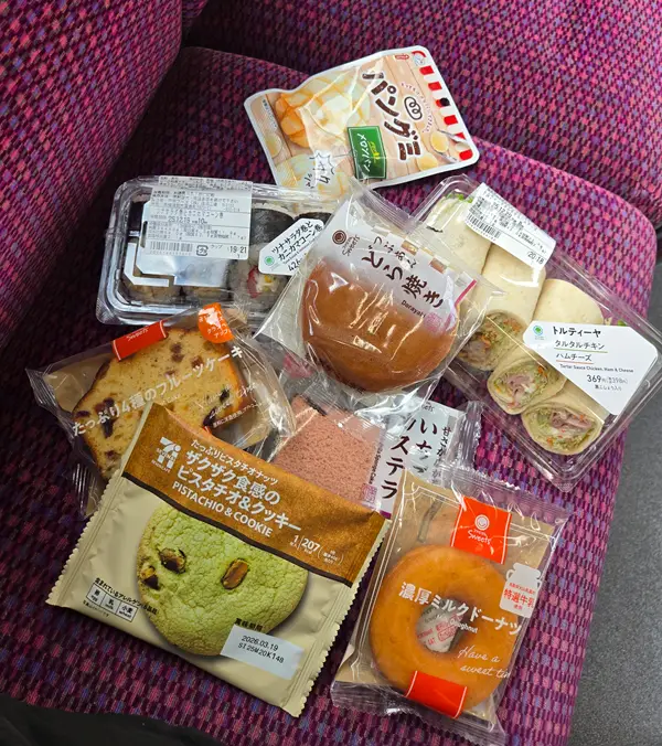 Compras última hora