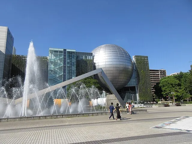 Museo de Ciencias de Nagoya