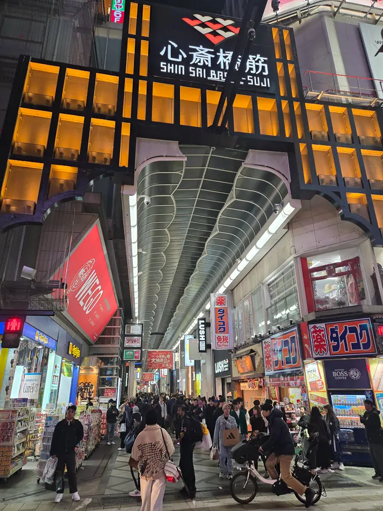 Shinsaibashi