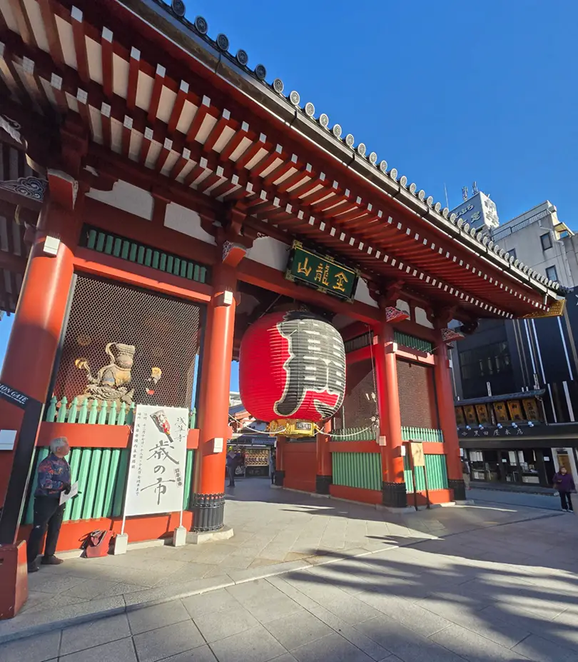 Templo Senso-ji en Asakusa