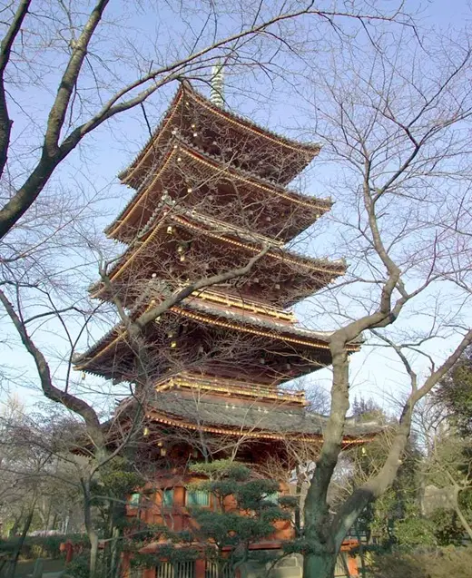 Pagoda en el Parque de Ueno