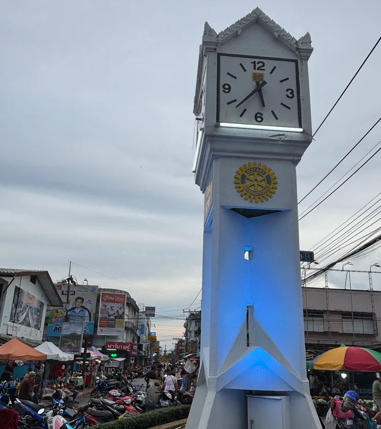 Antiguo Reloj Chiang Rai